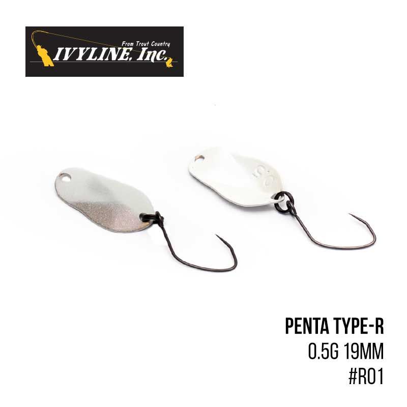 

Блесна Ivyline Penta Type-R 0.5g 19mm (R01)