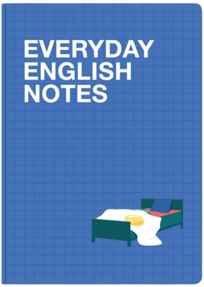 

Блокнот Gifty Everyday English Notes А5 13 х 19 см в крапку