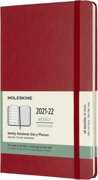 

Щотижневик Moleskine 2021-2022 на 18 місяців середній 13 х 21 см червоний