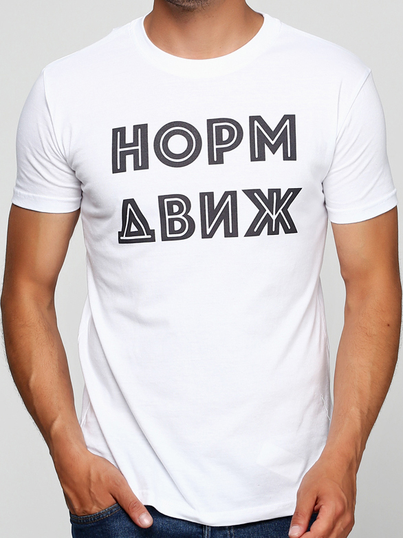 

Футболка Manatki Норм tmwn  Белая, Футболка Manatki Норм tmwn XL Белая