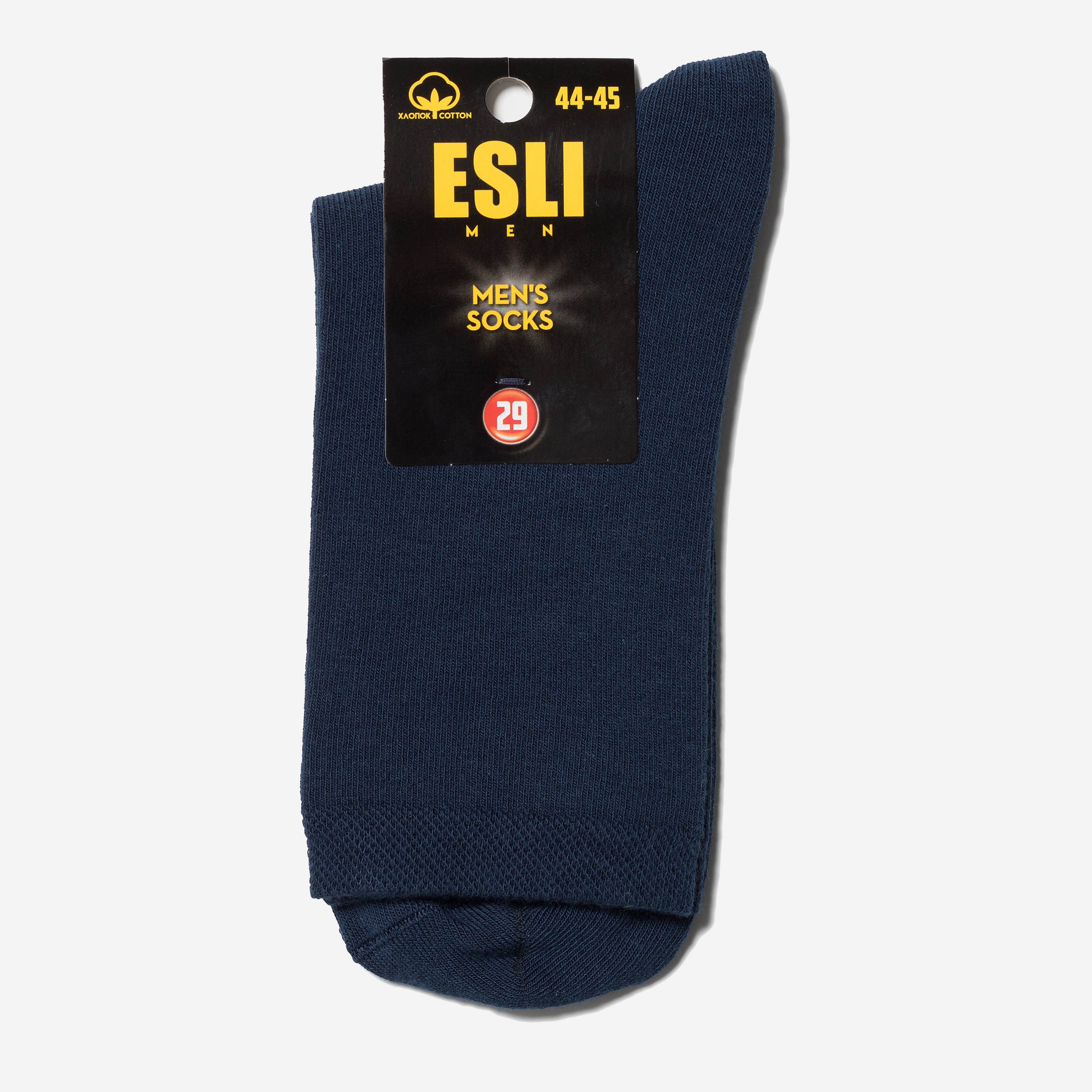 

Носки ESLI E 19С-145СПЕ 29 р Темно-синие