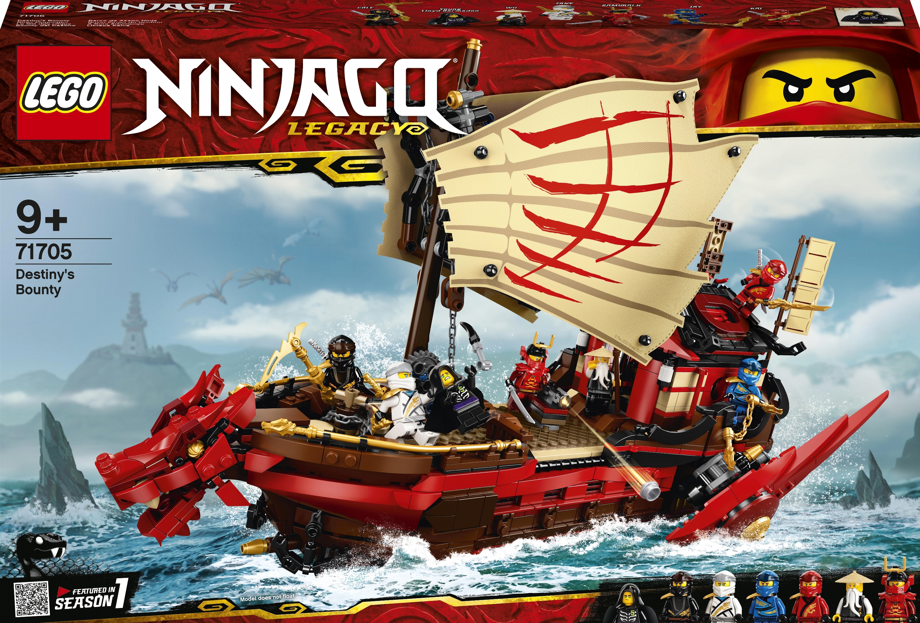 

Конструктор LEGO Ninjago Летающий корабль Мастера Ву 1781 деталь (71705)
