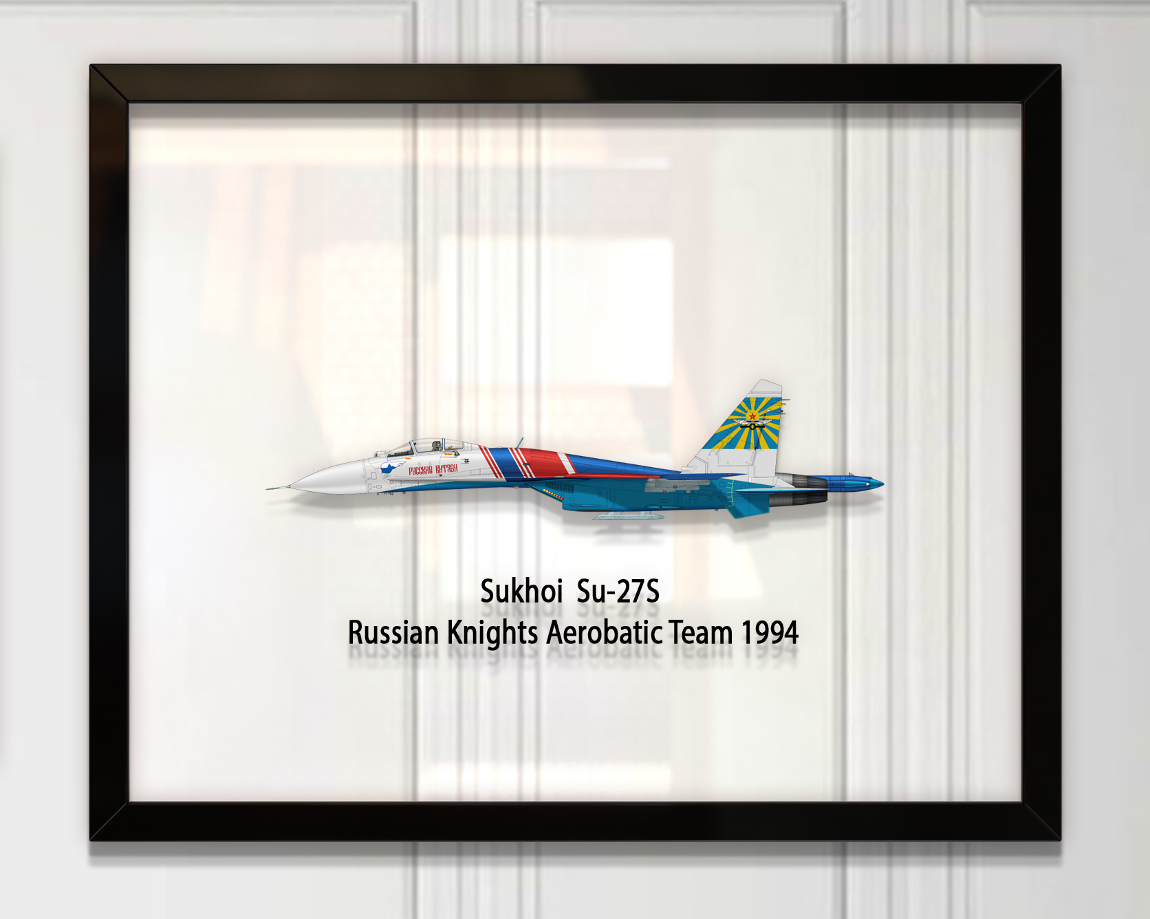

Принт на стекле Artel «Самолет Су-27С 1994 года» 36 x 28см
