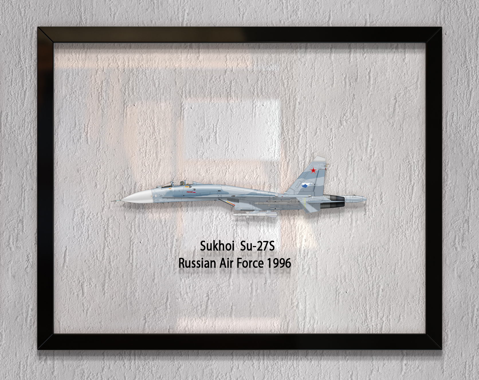 

Принт на стекле Artel «Самолет Су-27С 1996 года» 46 x 36см