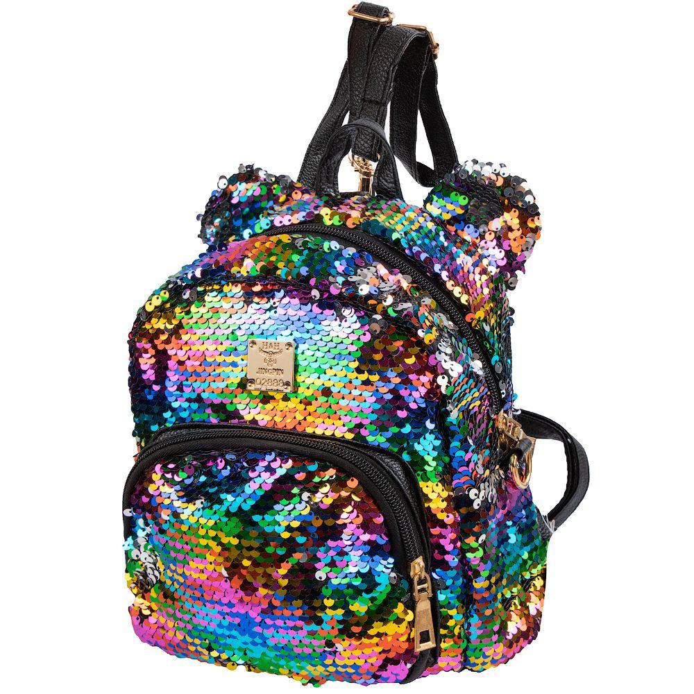 

Рюкзак детский Valiria Fashion 18х20х12 Разноцветный