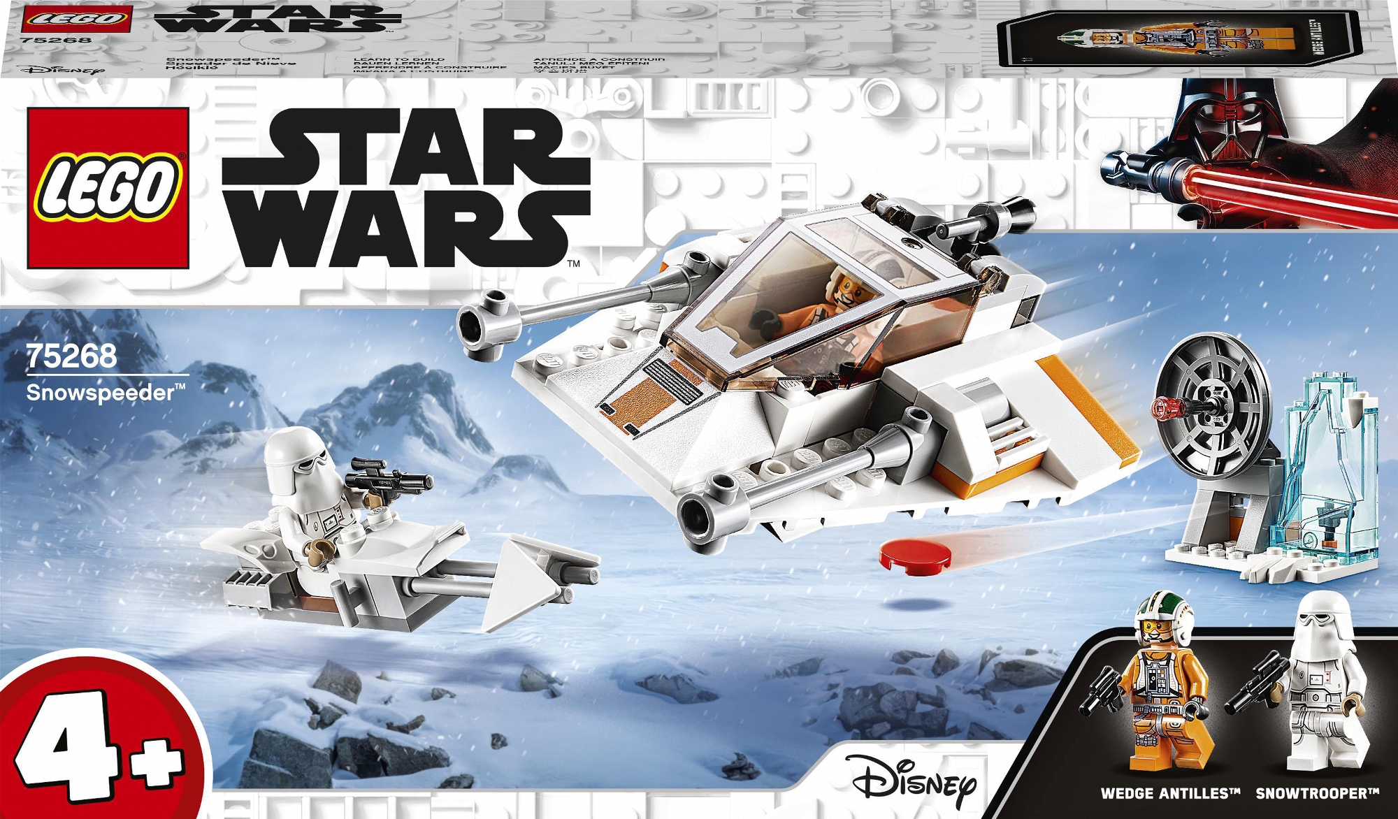 

Конструктор LEGO Star Wars Снежный спидер 91 деталь (75268)