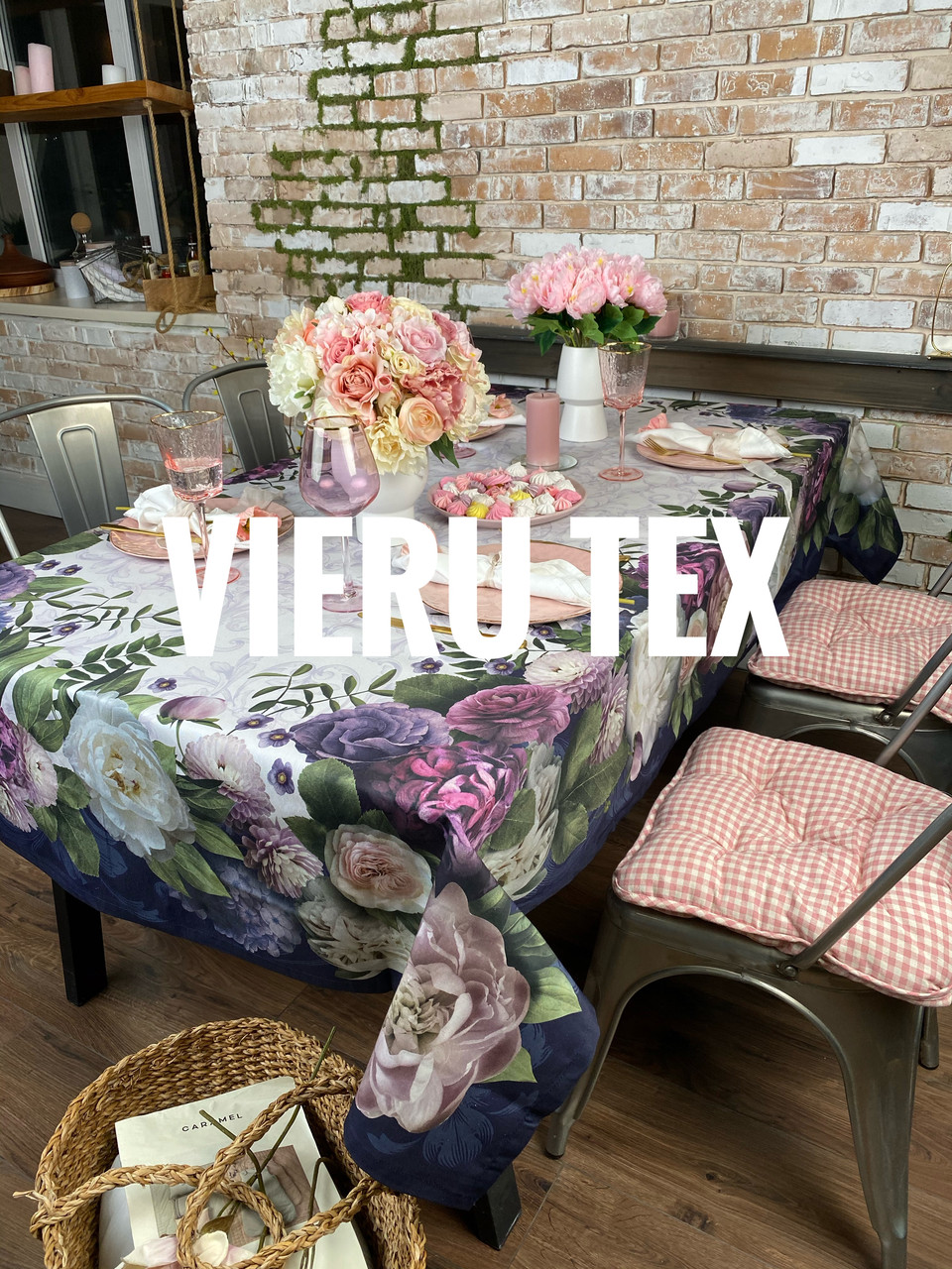 

Скатерть Maison Christelle Цветочный этюд с защитным покрытием 145см на 215см 100% хлопок