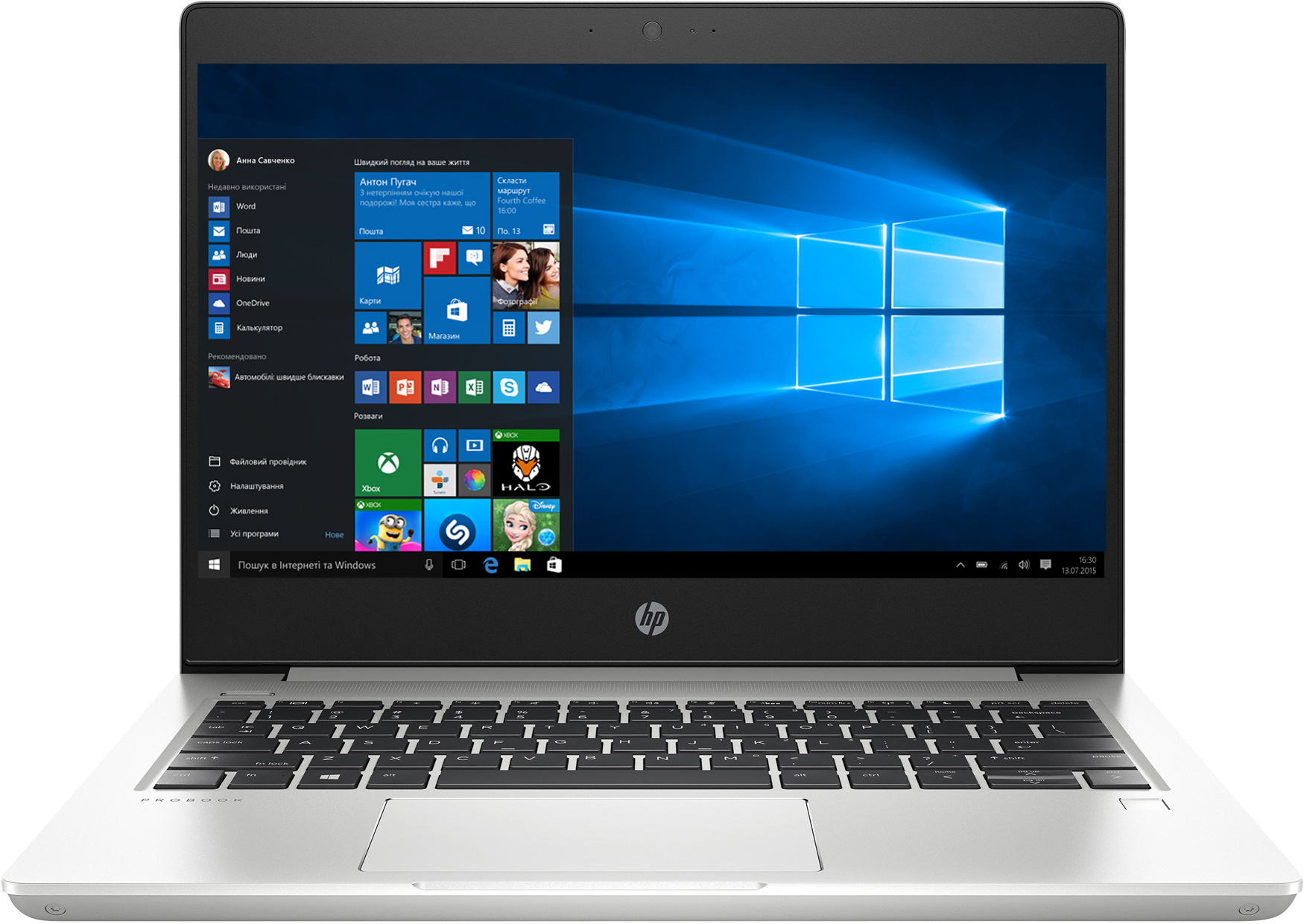 

Ноутбук HP ProBook 430 G7 (6YX14AV_ITM3) Pike Silver