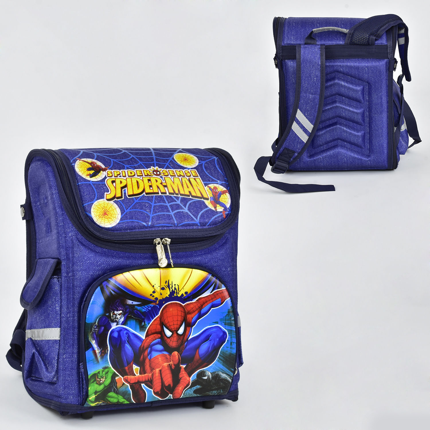 

Рюкзак школьный A-Toys N 00127 Спинка ортопедическая