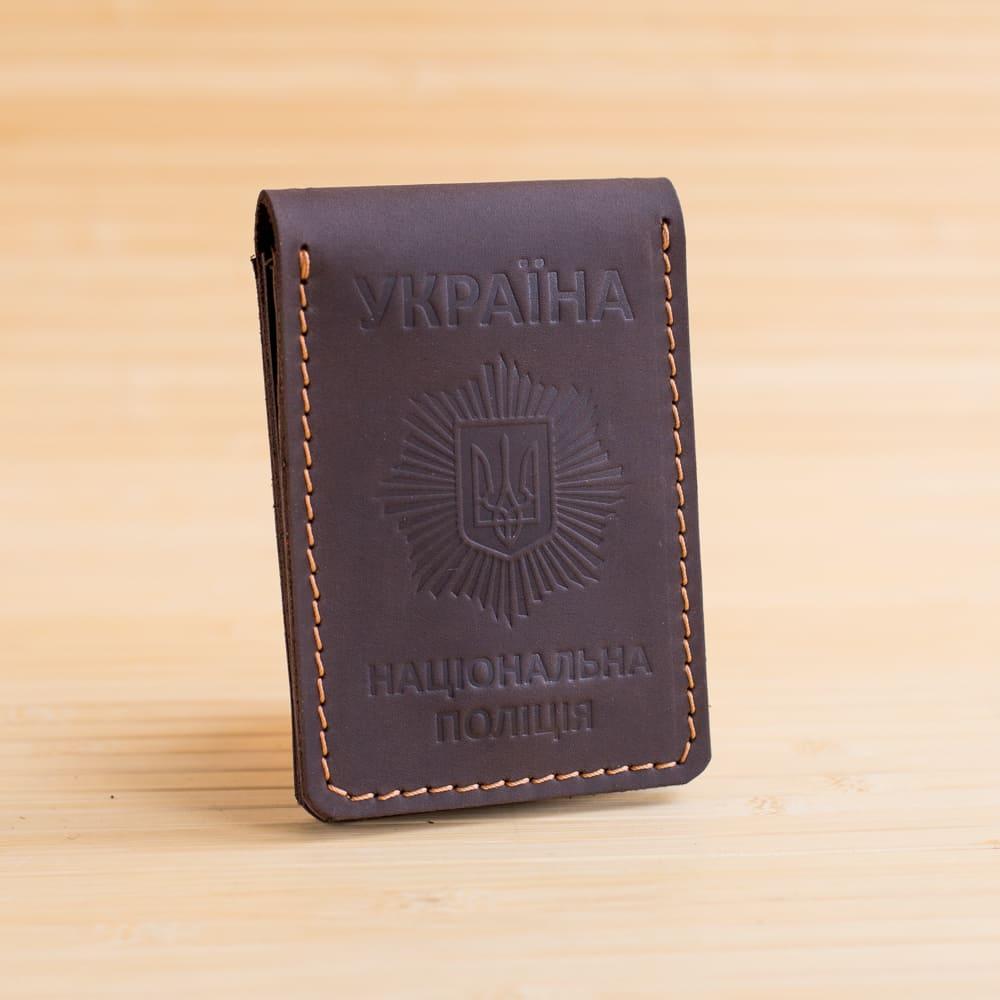 

Обложка из натуральной кожи на удостоверение полиции с жетоном темно коричневая