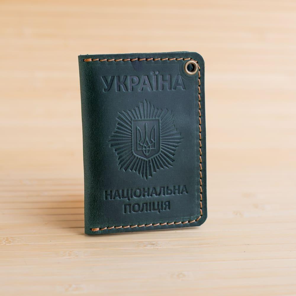 

Обложка из натуральной кожи на удостоверение полиции зеленая