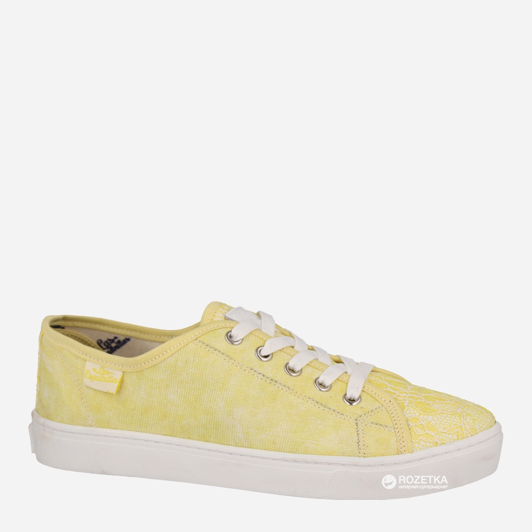 

Кеды Las Espadrillas 5099-21 39 (24.5 см) Желтые