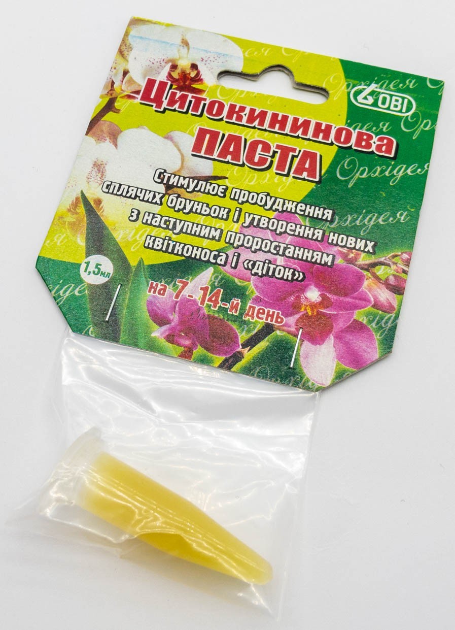 Биостимулятор Цитокининовая паста для орхидей