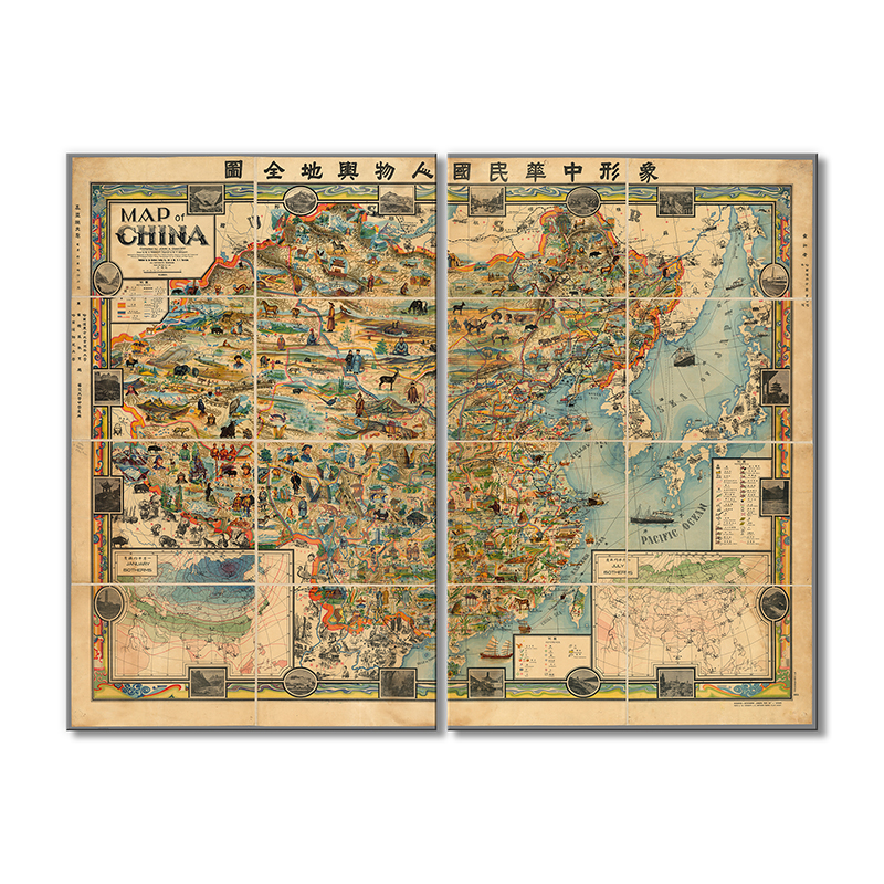 

Винтажная карта Artel «Карта Китая» 2 модуля 120x180 см
