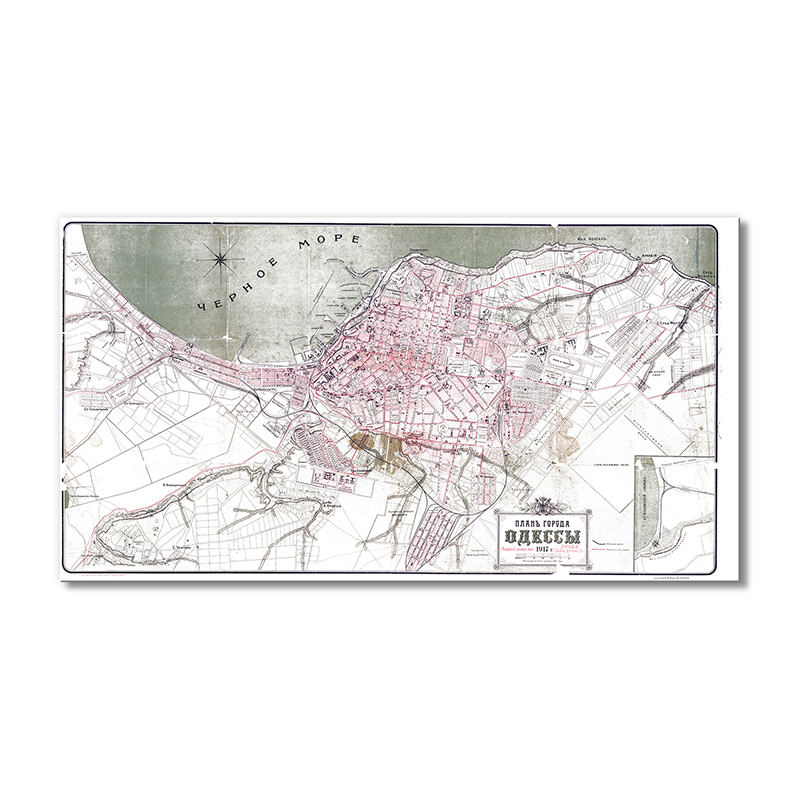

Винтажная карта Artel «План города Одессы 1917 года» 1 модуль 50x75 см