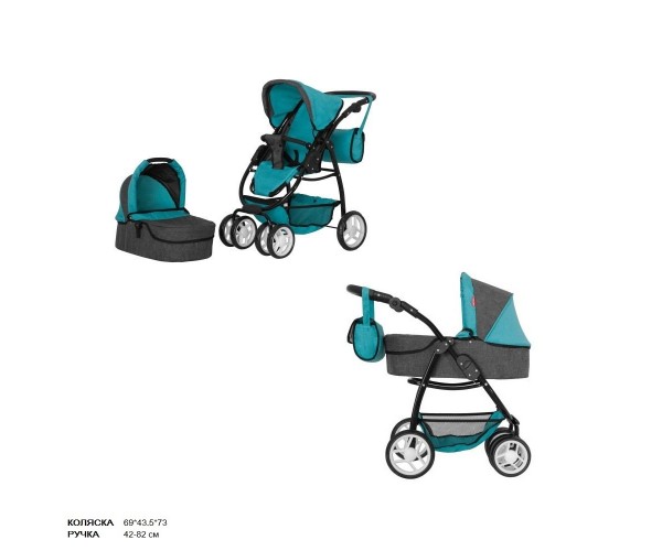 

Коляска для куклы 2в1 CARRELLO AVANTI 9662 с сумкой и корзиной, Бирюзовая