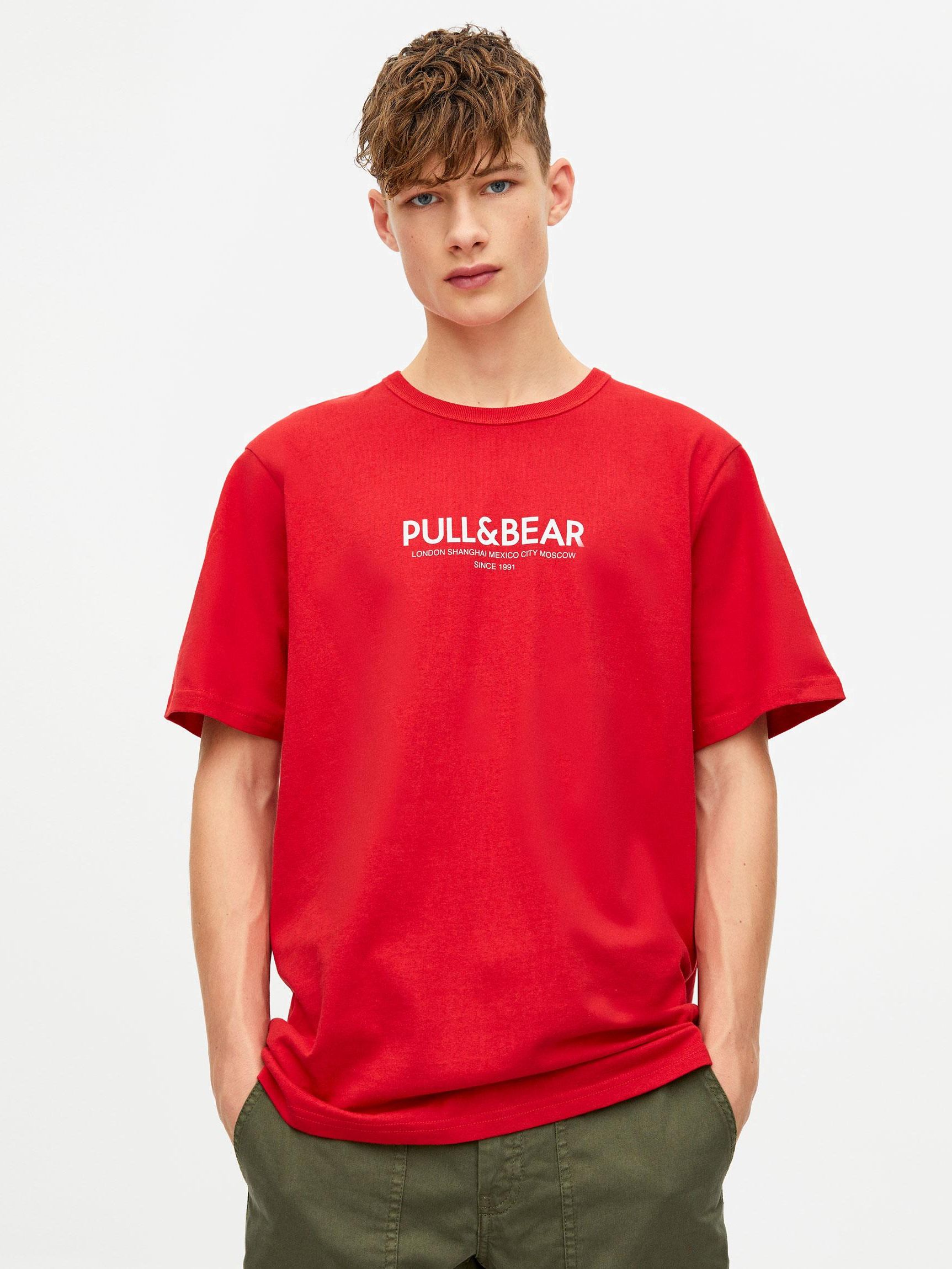 

Футболка Pull & Bear 5244/516/600-AAGS L Красная