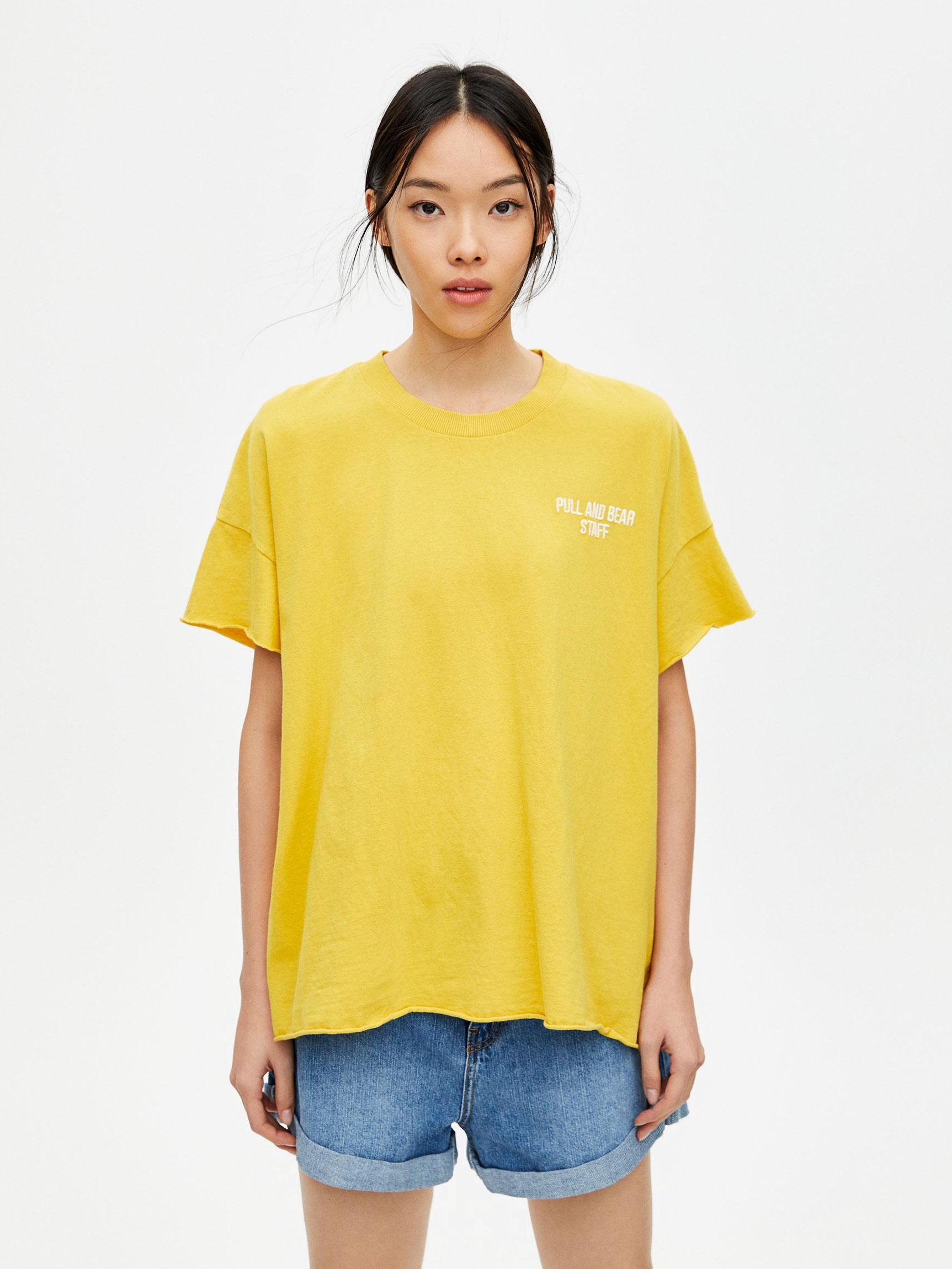 

Футболка Pull & Bear 9245/383/305-AARO M Желтая