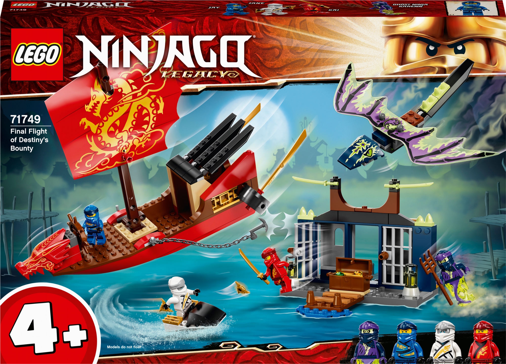 

Конструктор LEGO Ninjago «Дар Судьбы» Решающая битва 147 деталей (71749)