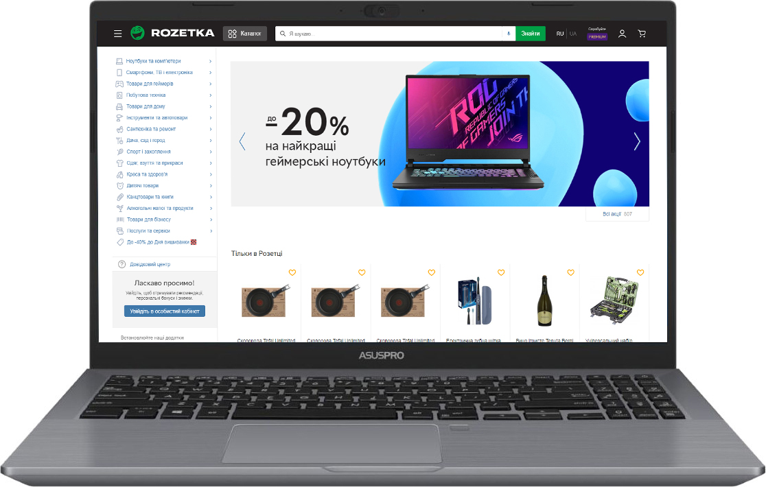 

Ноутбук Asus AsusPRO P3540FA-BR1368 (90NX0261-M17670) Grey