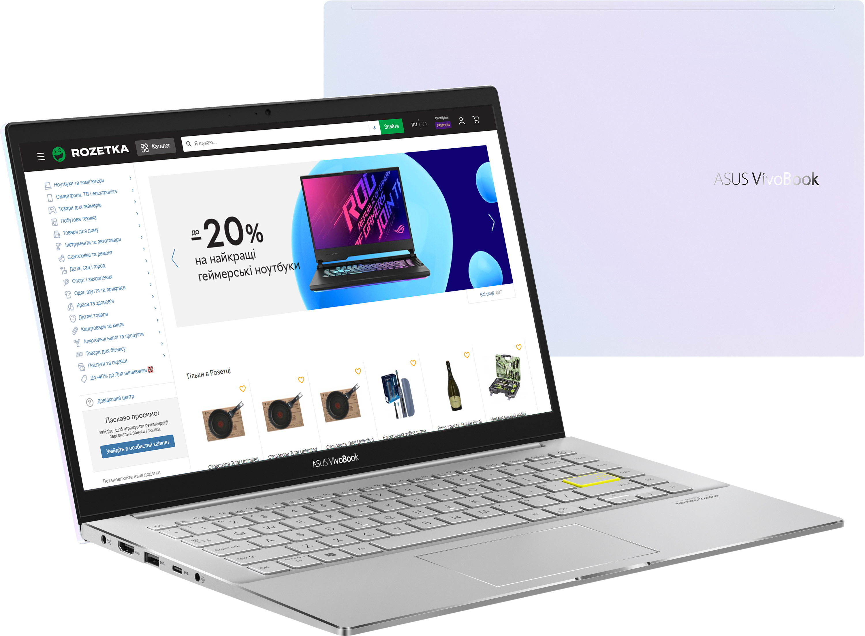 Vivobook go 15. ASUS m513ia-bq592t. ASUS ux425ea. Ноутбук ASUS m513ia-bq574t. Ноутбук ASUS ZENBOOK ux425ea-ki390r НИКС.