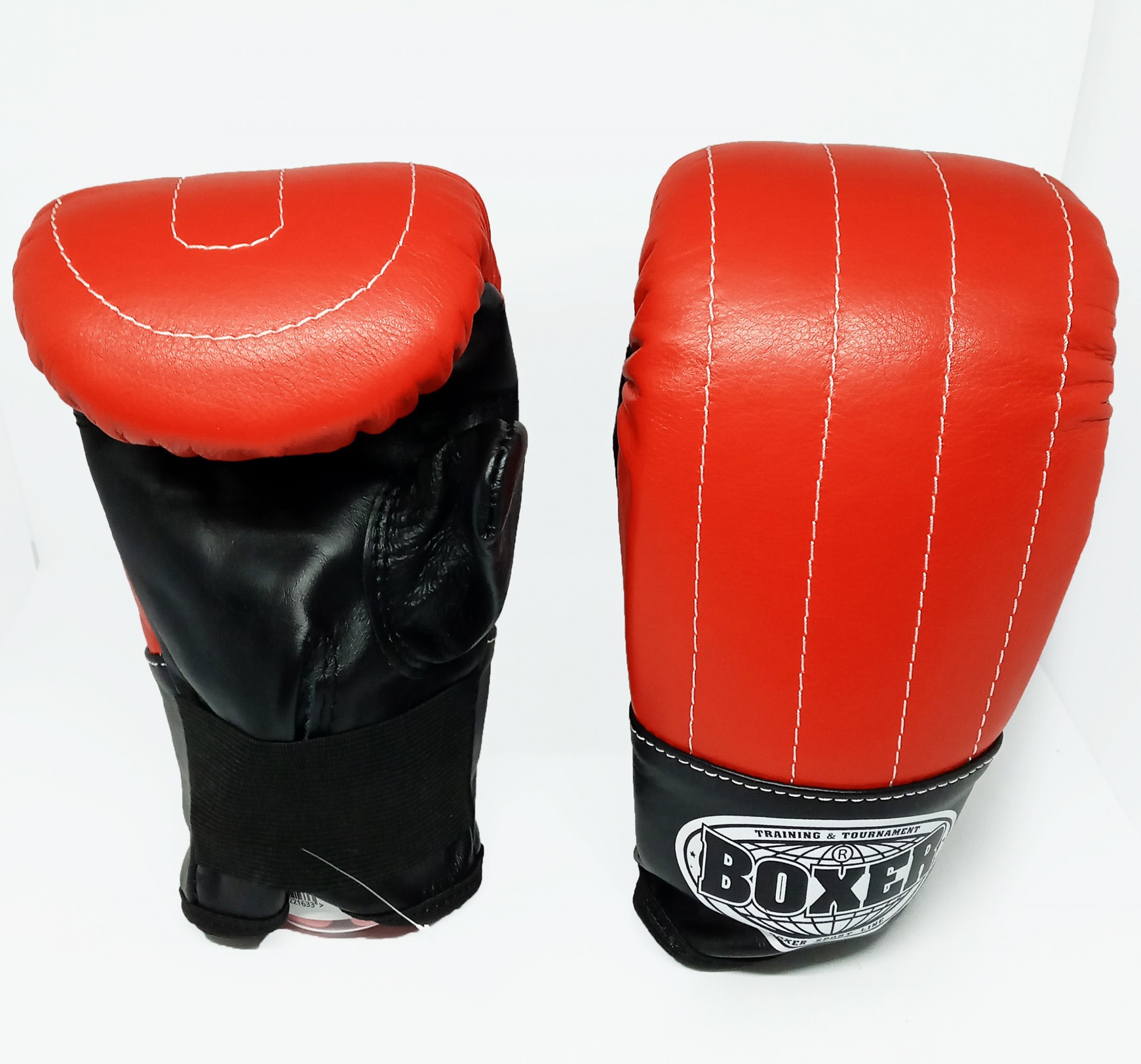

Снарядные перчатки кожаные BOXER Тренировочные красно чёрные