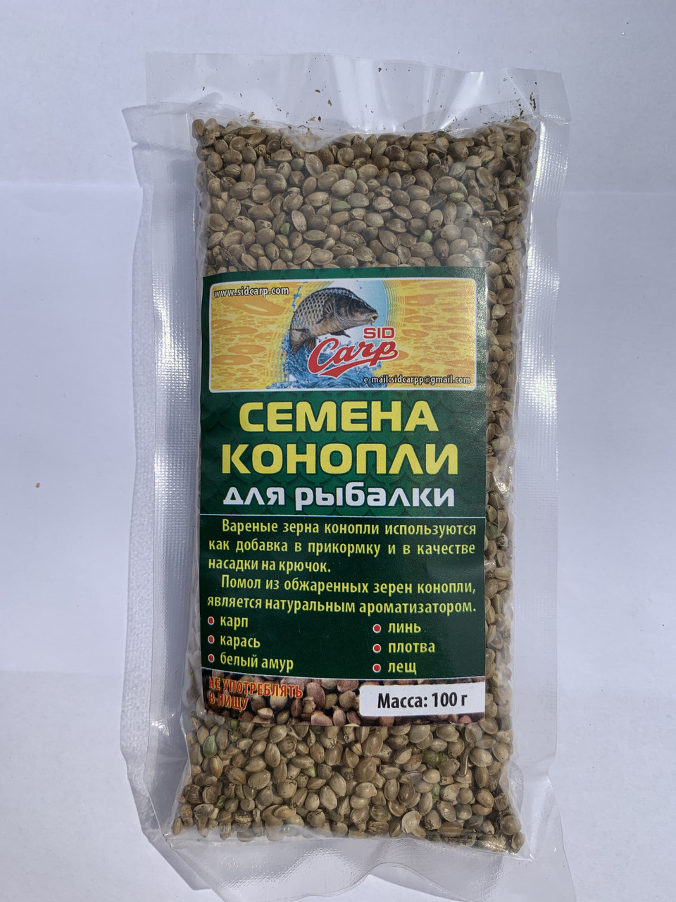 Купить зерна для конопли масло конопли лечебные свойства