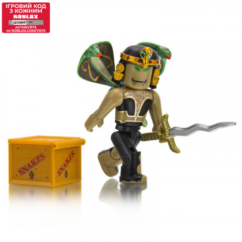 

Игровая коллекционная фигурка Jazwares Roblox Core Figures Nefertiti: the Sun Queen W3 (ROG0105)