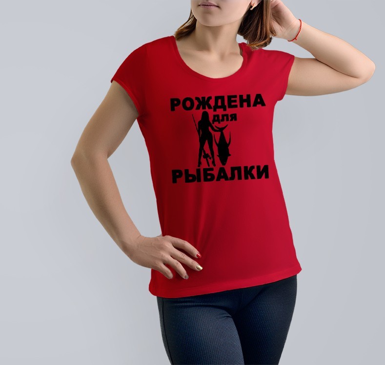 

Футболка Just Print It Рождена для рыбалки, , червона, Футболка Just Print It Рождена для рыбалки, M, червона