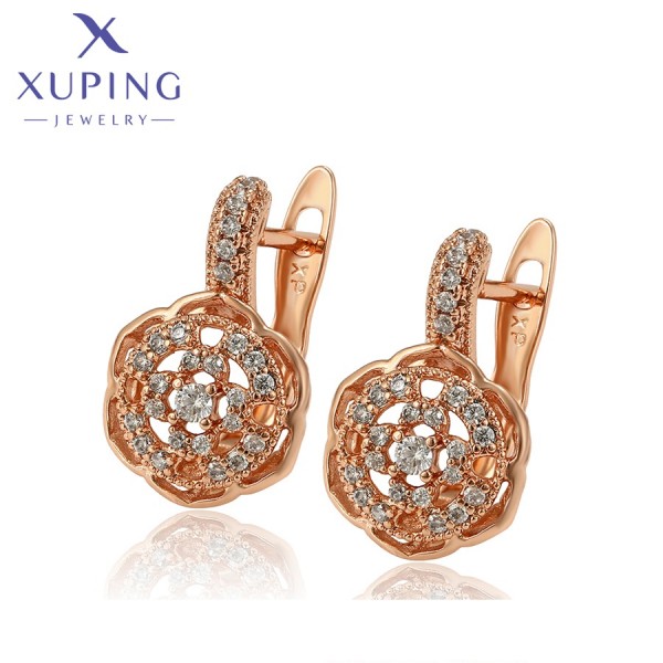 

Серьги Xuping с белыми фианитами розовая позолота 8007000