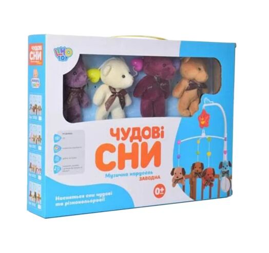 

Карусель с игрушками на кроватку D123 заводная Limo Toy