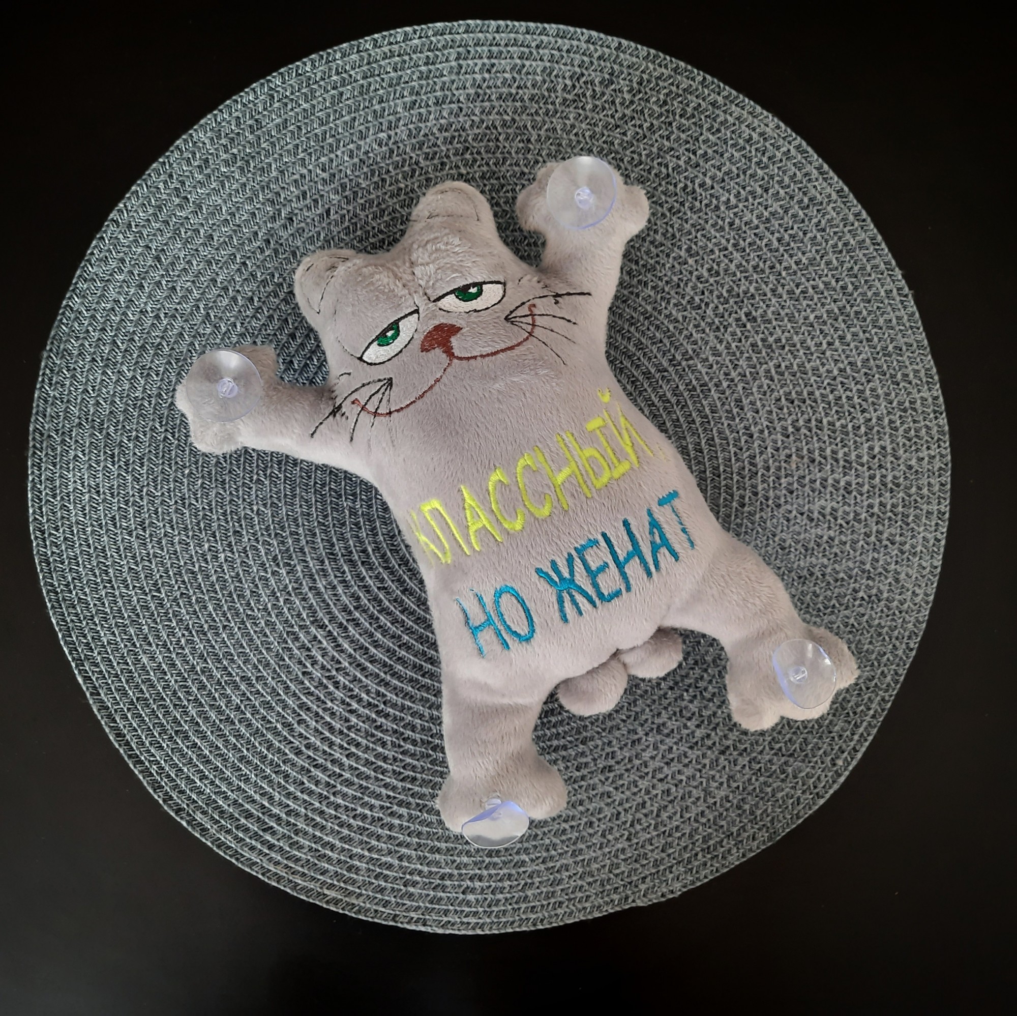 

Мягкая игрушка Baby Textile Кот Гарфилд Классный, но женат на присосках ручная работа 26 см Серый