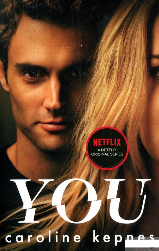 

You (1029970)