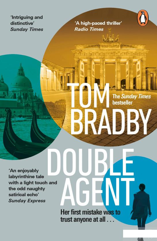 

Double Agent (1196650)