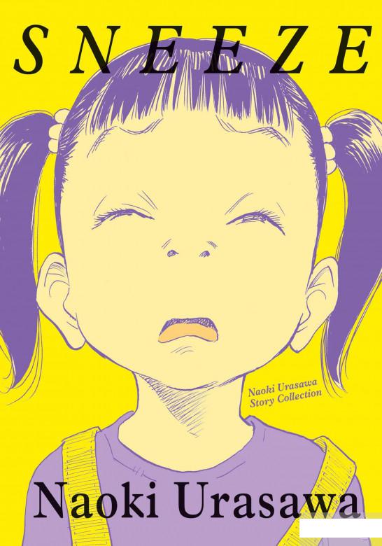 

Sneeze: Naoki Urasawa Story Collection (1276568)