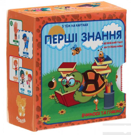 

Перші знання. Набір карток (1259001)