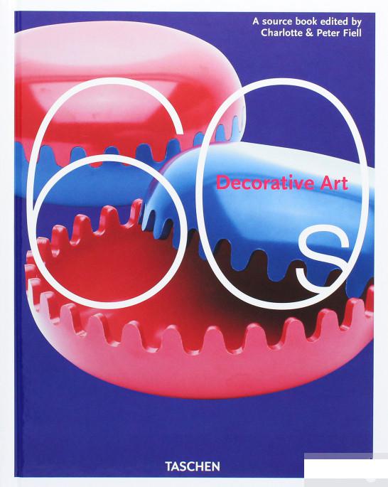 

Decorative Art 1960s (1290526)