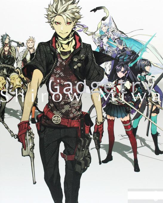 

Gadgetry. Shirow Miwa Design Archives (1271679)