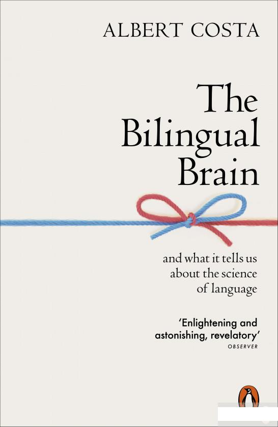 

The Bilingual Brain (1110288)