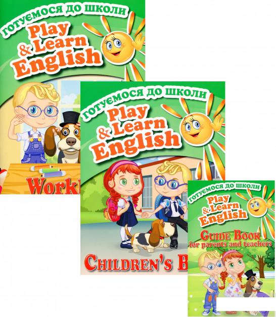 

Play&Learn English (комплект із 3 книг) (1274877)