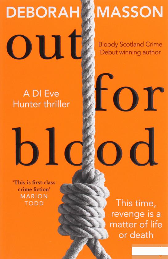 

Out For Blood (1278666)