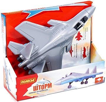 

Самолёт-истребитель "Шторм" в коробке - Полесье (20-917745)
