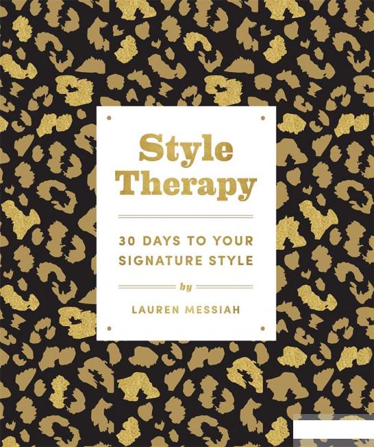 

Style Therapy. 30 Days to Your Signature Style (1295749)