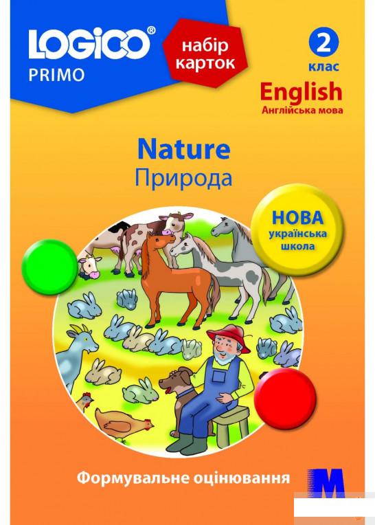 

Набір карток Logico Primo. Nature. 2 клас (1260061)