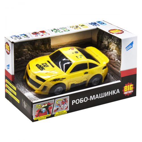 

Игрушечная машинка-трансформер Big Motors Mecha желтая (D622-H043A)