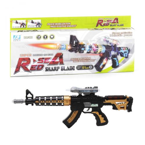 

Игрушечный автомат WL Toys Red Sea со светом и звуком (DF30218B)