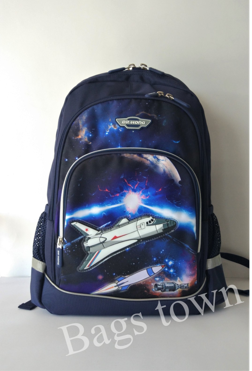 

Рюкзак школьный ортопедический Dr. Kong М42 Темно-синий (Z1200106 Dark Blue)