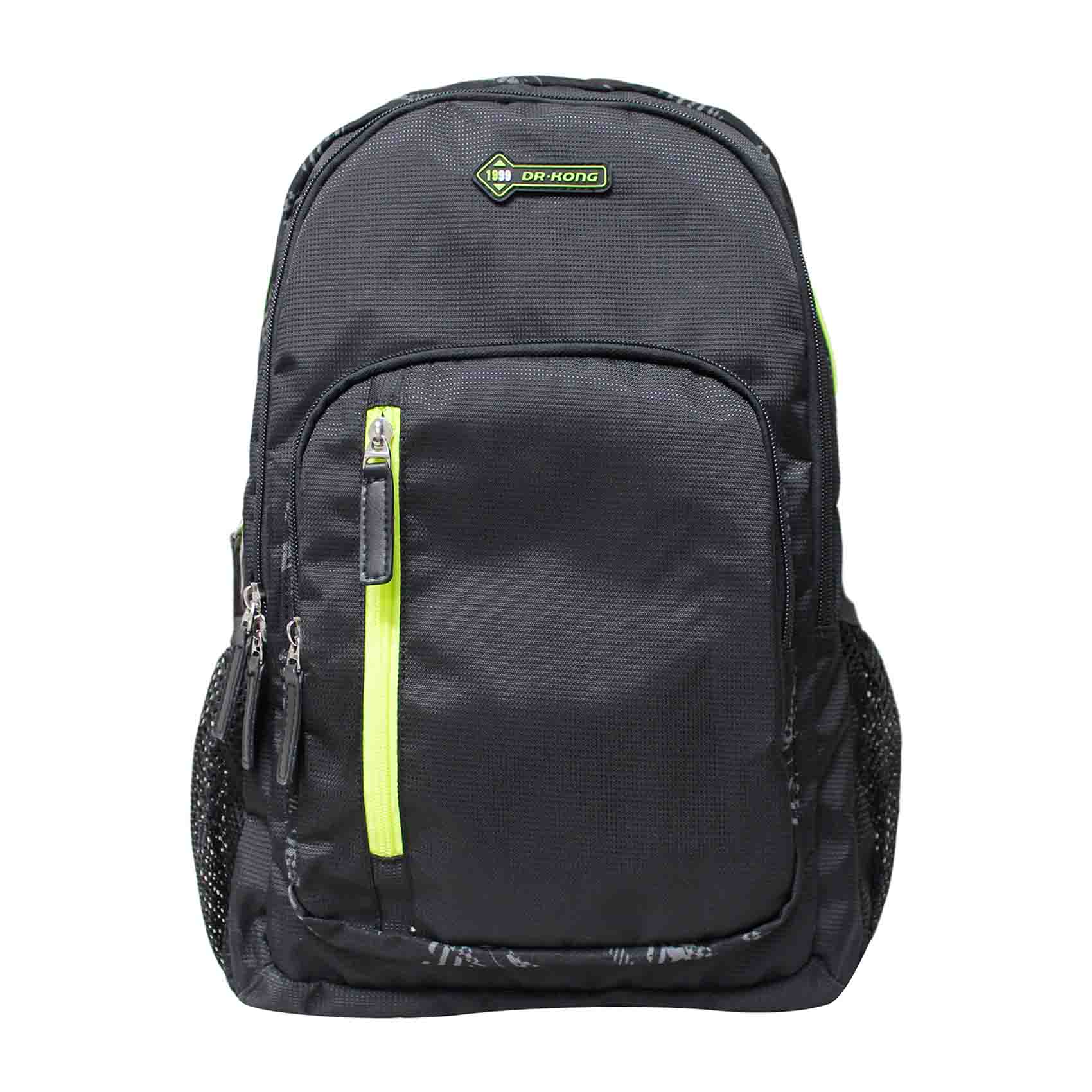 

Рюкзак школьный ортопедический Dr. Kong L46 Черный (Z1300060 Black)