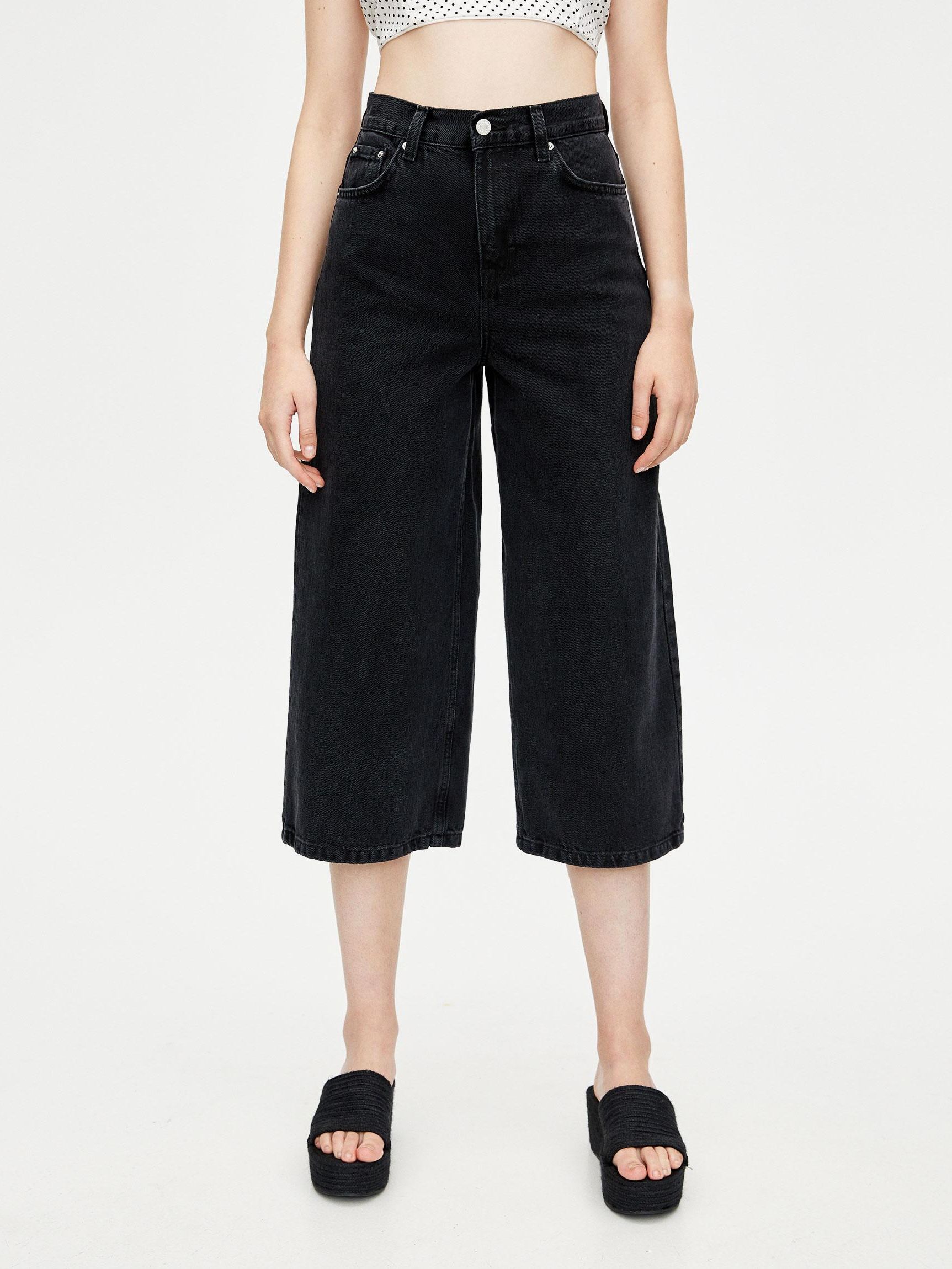 

Джинсы Pull & Bear 5683/205/800-AAAD 38 Черные