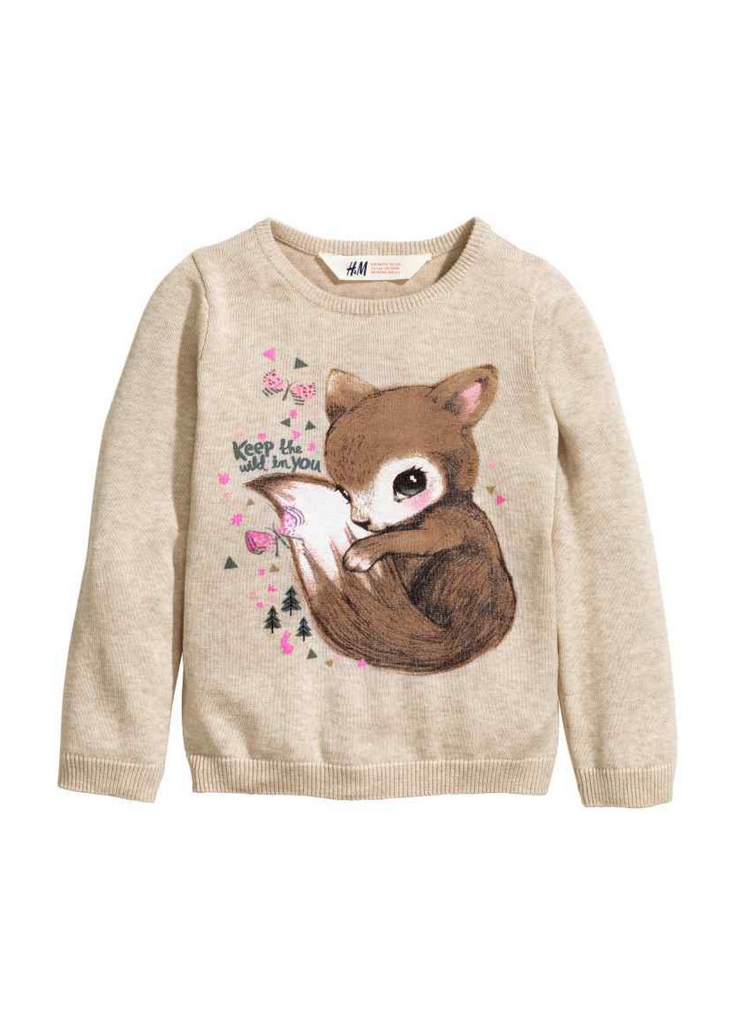 

Джемпер H&M 110/116 Бежевый 0297380